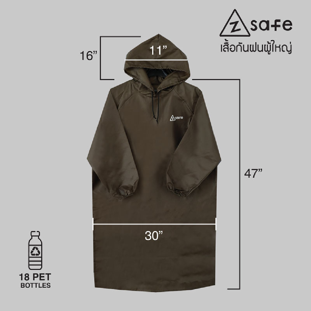 Z Safe Rain Coat 100 % Water Proof เสื้อคลุมกันฝน. BananaRun