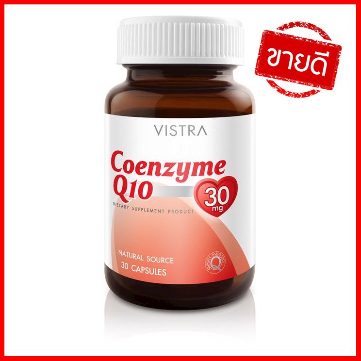 VISTRA Coenzyme Q10 Softgel 30mg