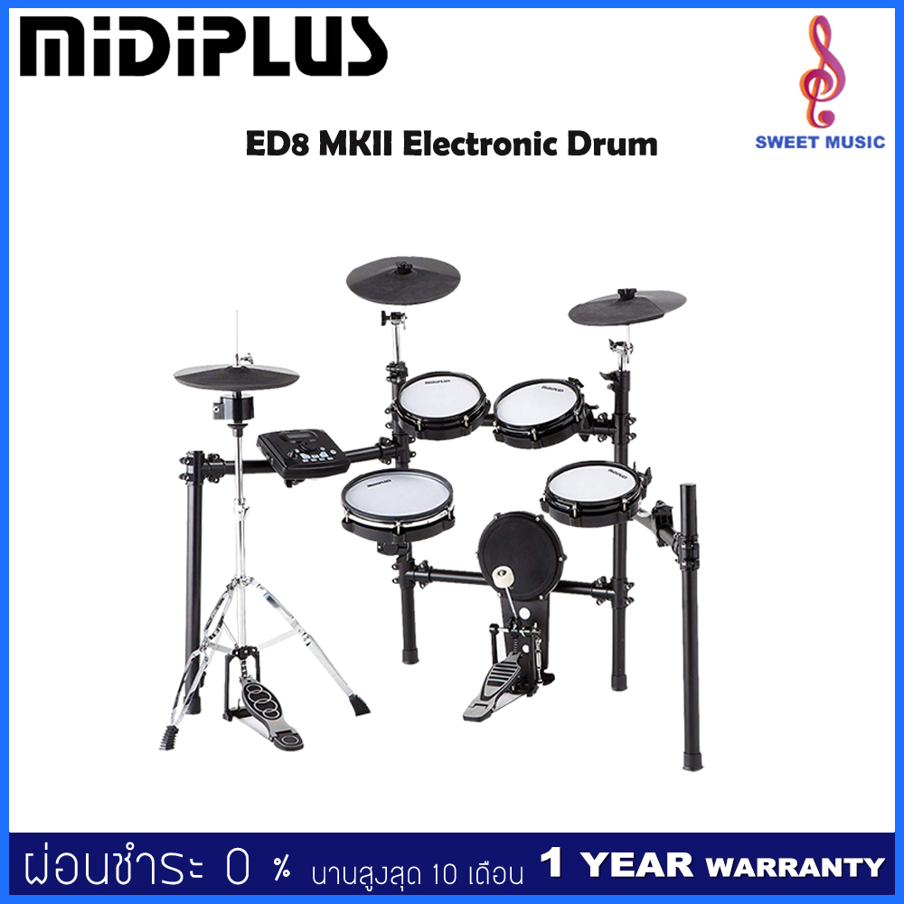 Midiplus ED8 MKII Electronic Drum