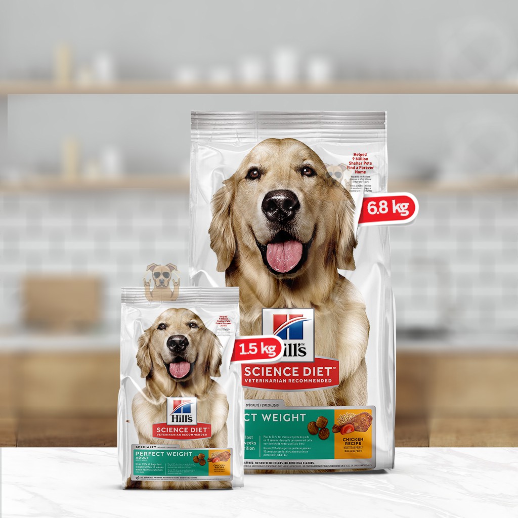 [ล้างสต๊อค] ส่งฟรี!! Hill's Science Diet Perfect Weight อาหารสุนัข อายุ 16 ปี สูตรลดและควบคุม