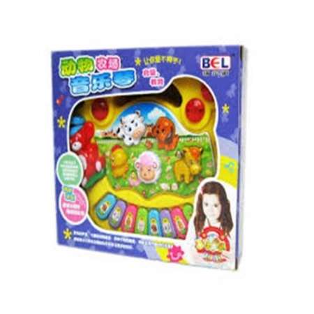 BaByBlue Toyออร์แกนมินิเสียงสัตว์ Animal Farm Paino (สีเหลือง)