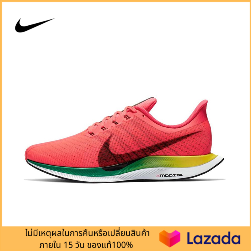 Nike Pegasus Turbo 3 ราคาถูก ซื้อออนไลน์ที่ - พ.ค. 2022 | Lazada.co.th
