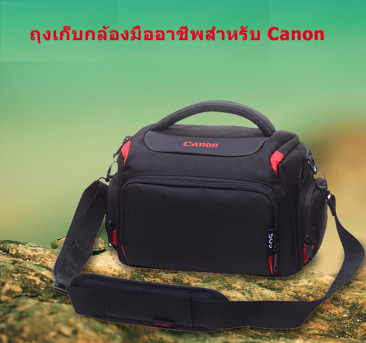 Waterproof Camera storage bag มืออาชีพ DSLR ถุงเก็บกล้องกันน้ำกระเป๋ากล้องดิจิตอลสำหรับ Canon 100D， 1100D，1200D，450D，500D，550D，600D，650D，700D，EOS-M，EOS-M2