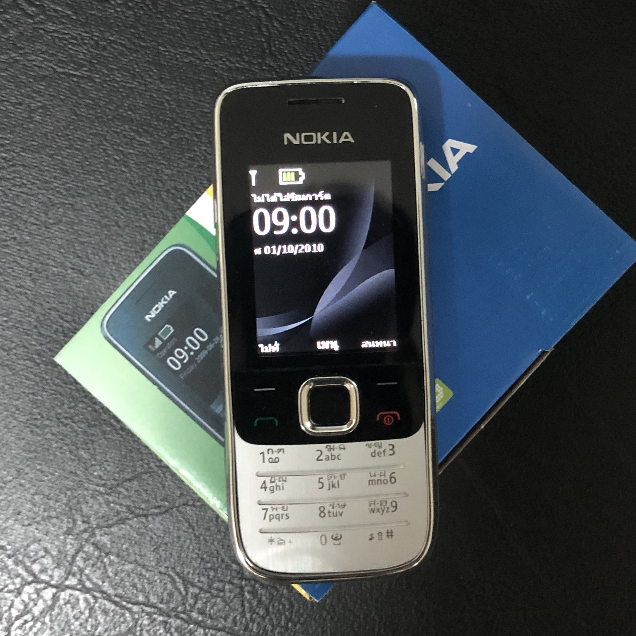 Nokia 2730 3G Classic Original โทรศัพท์มือถือ สามารถใช้ได้ทุกซิมการ์ดราคาถูกและคุณภาพดี เหมาะสำหรับวัยกลางคนและผู้สูงอายุและนักเรียน