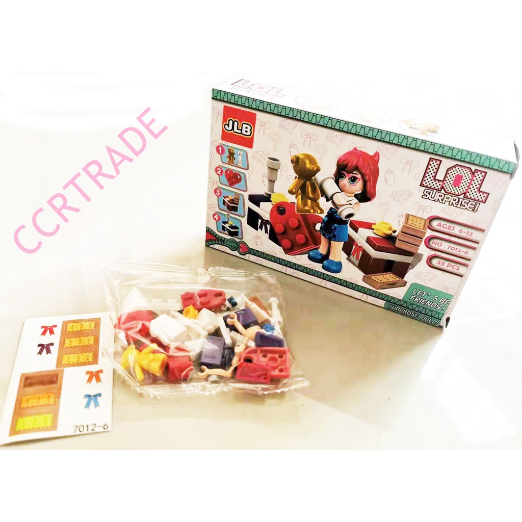 (ฉลอง 7.7 8 กล่อง 150 บาท!!) เลโก้บาร์บี้ LOL กล่องใหญ่ 10.5x16 ซม.