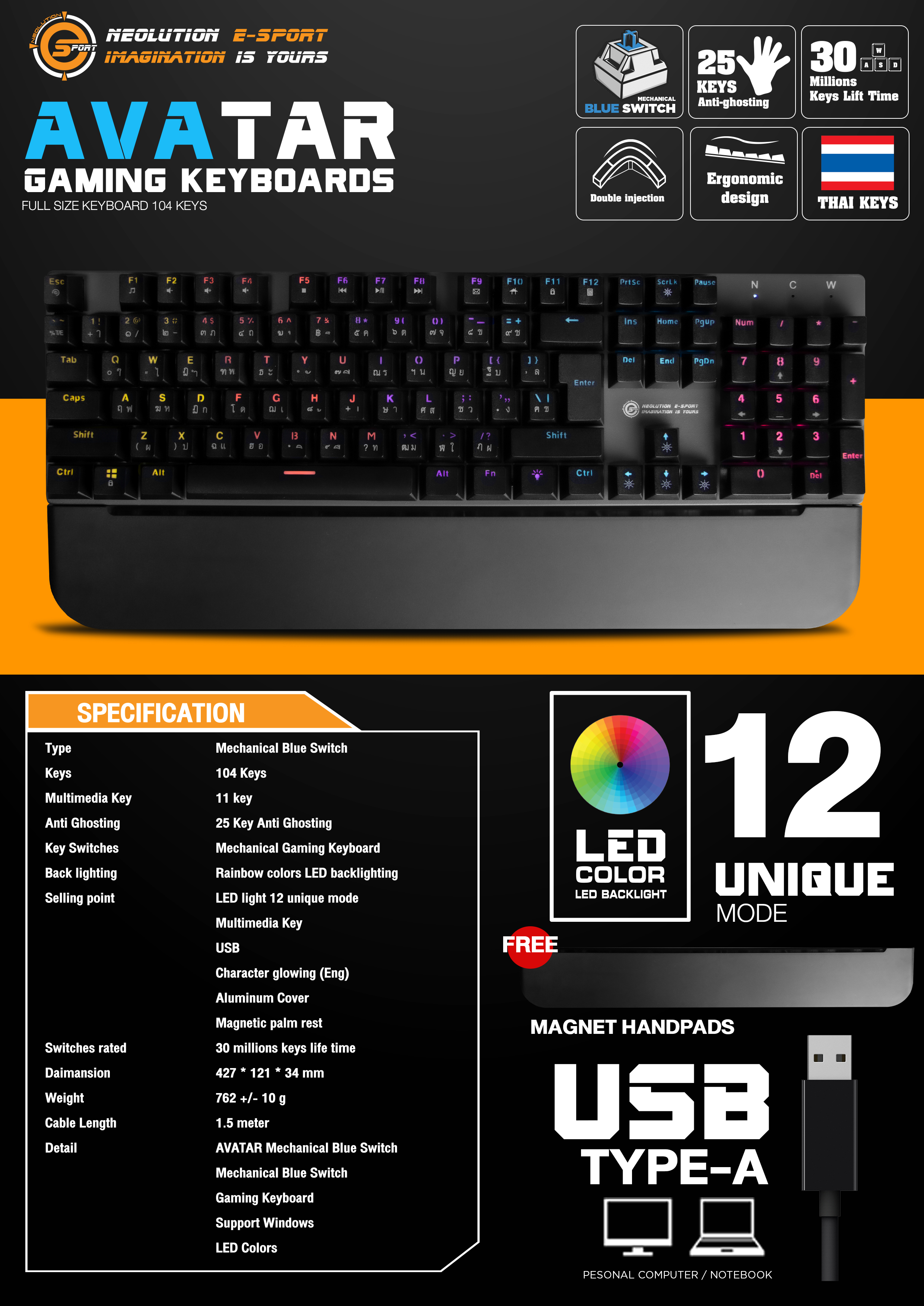 คีบอร์ด Neolution E-Sport AVATAR Gaming Keyboard Mechanical Blue Red ...