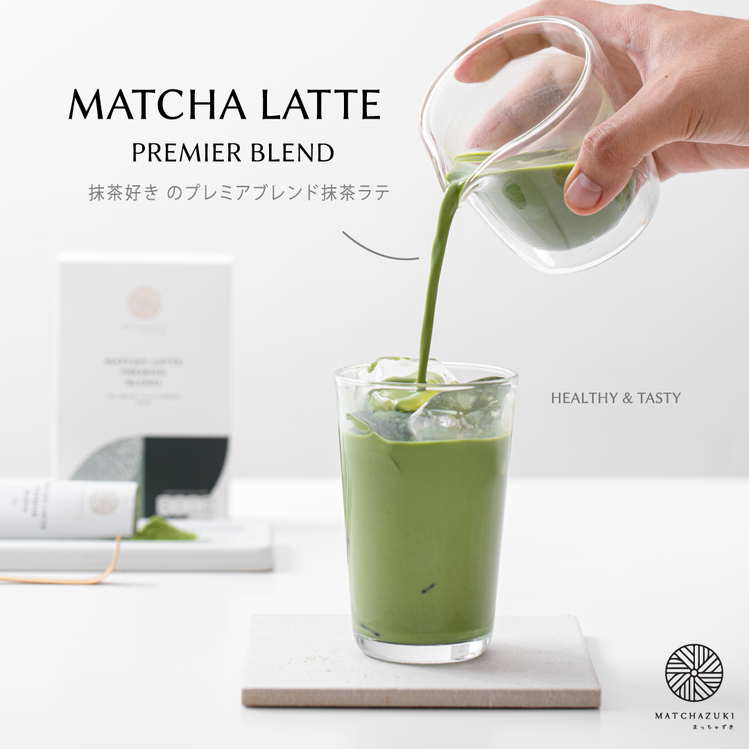 🌱MATCHAZUKI | มัทฉะลาเต้ พรีเมียร์ เบลนด์ | Matcha Latte Premier Blend | จบในซองเดียว