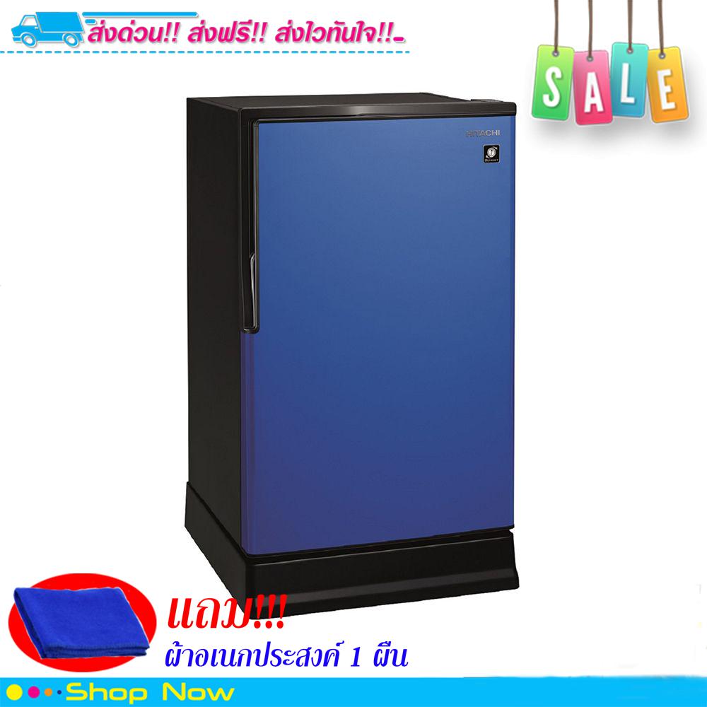 ตู้เย็น 1 ประตู HITACHI R-49W เมทัลลิกบลู (PMB) 5 คิว)  ***จัดส่งฟรี มีเก็บเงินปลายทาง***