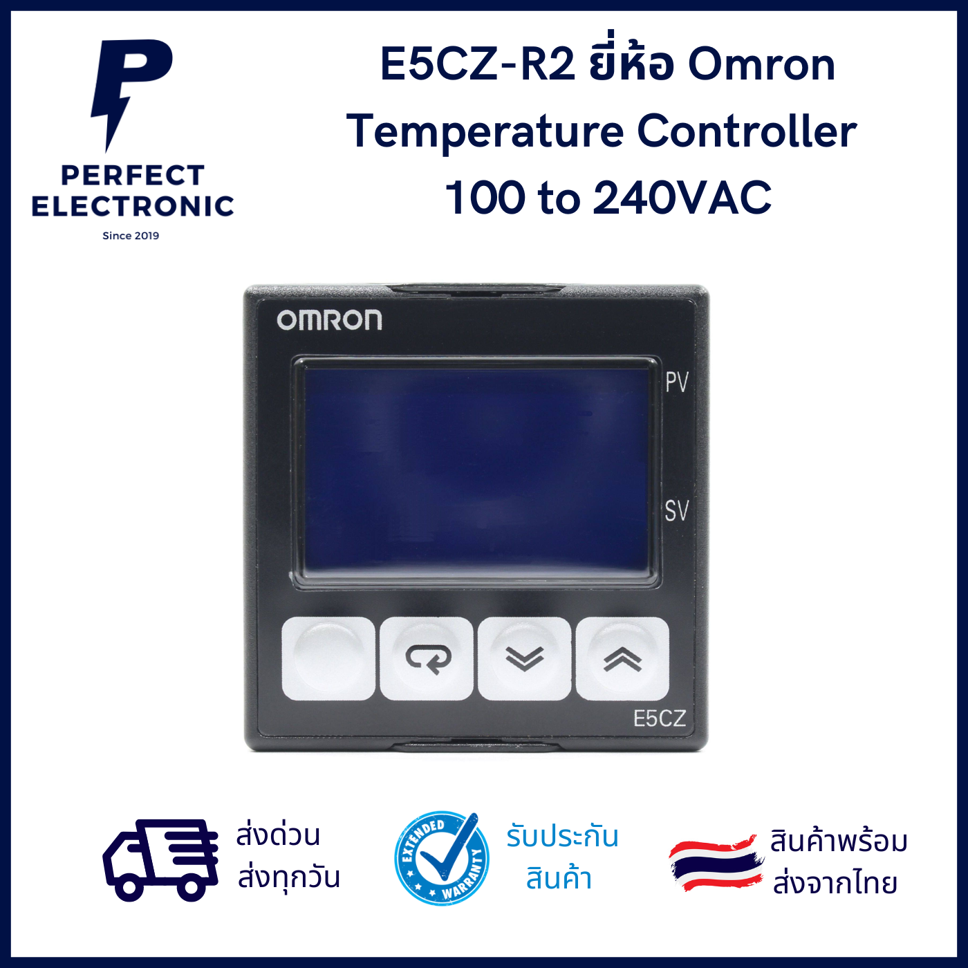 E5CZR2 ยี่ห้อ Omron Temperature Controller 100 to 240VAC (รับประกัน
