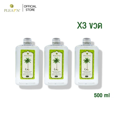 Virgin Coconut Oil 500 ml. PLEARN