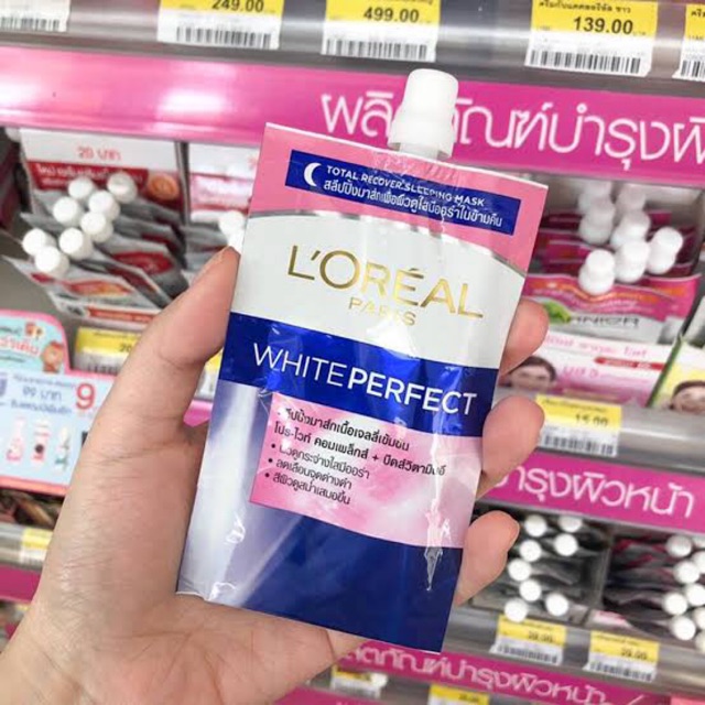 LOREAL PARIS White Perfect Total Recover Sleeping Mask A MU Ruay 777