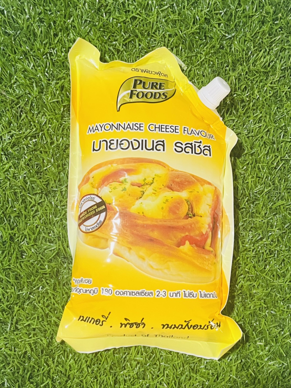 Purefoods มายองเนส รสชีส ตรา เพียวฟู้ดส์ 920 กรัม