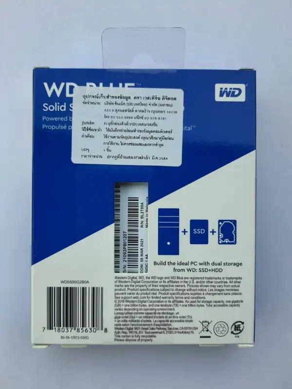 ภาพสินค้าWD SSD 500GB Blue Sata III Read 560MB/S Write 530MB/S 2.5" 3DNAND (WDS500G2B0A) ของใหม่ยังไม่แก๊ะซอง ประกัน Synnex 5 ปี จากร้าน detect บน Lazada ภาพที่ 3