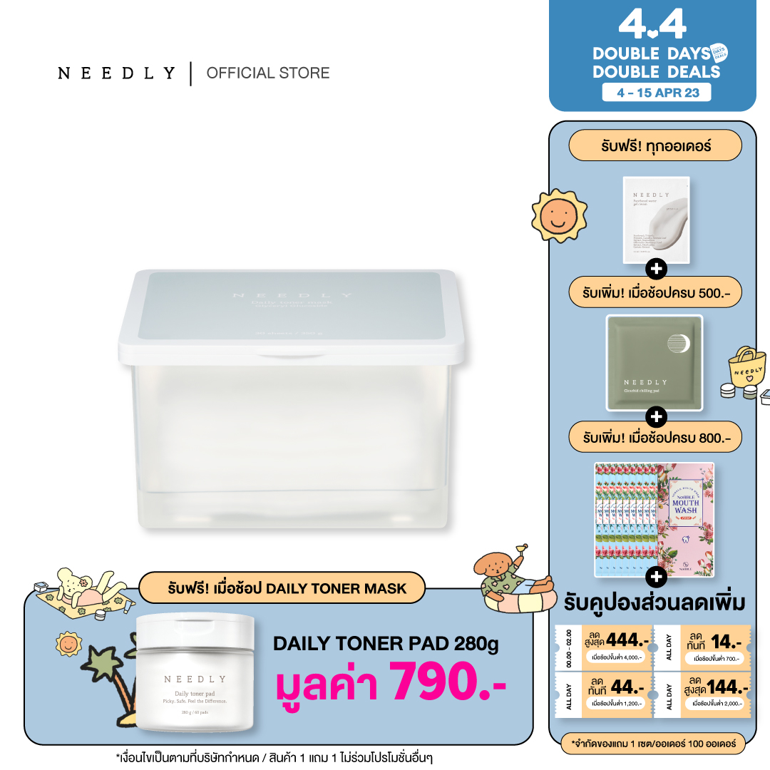 Needly daily toner mask 350g needly official store thaipick