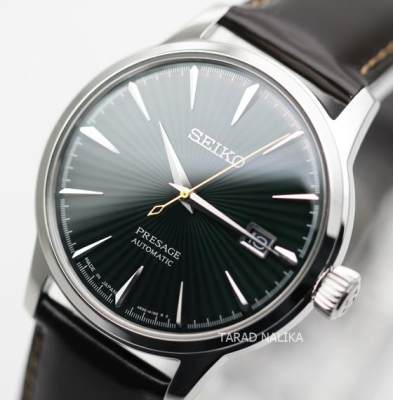 ดูภาพ นาฬิกา SEIKO Presage Cocktail Automatic Watch SRPD37J1 Green Dial (ประกันศูนย์ บ.ไซโก ประเทศไทย) เพิ่มเติม นาฬิกา SEIKO Presage Cocktail Automatic Watch SRPD37J1 Green Dial (ประกันศูนย์ บ.ไซโก ประเทศไทย)
