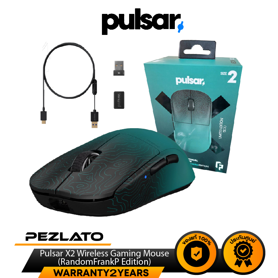 Pulsar x2 wireless gaming mouse randomfrankp edition pezlato thaipick