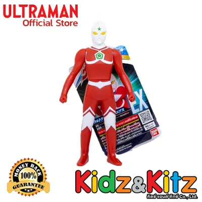 Ultra Hero Series EX Ultraman Joneus / ฟิกเกอร์ยอดมนุษย์อุลตร้าแมน
