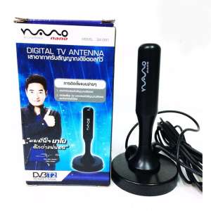 NANO DIGITAL ANTENNA DA-001 (Black)