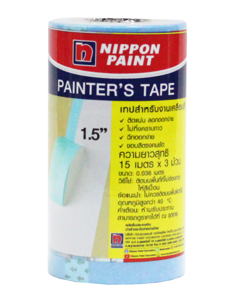 NIPPON PAINT Painter Tape 007 เทปกาว (สีฟ้า) ยาว 15 เมตร Lazada.co.th