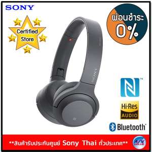 Sony หูฟังบลูทูธไร้สายขนาดเล็ก h.ear on 2 รุ่น WH-H800 สีดำ