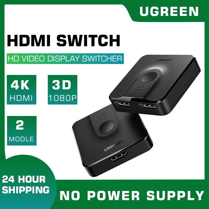 อะแดปเตอร์แปลง Ugreen HDMI Switch Bi-Direction 4K HDMI Switcher 2 In 1 Out HDMI Splitter 1 x 2 / 2 x 1 (50966)