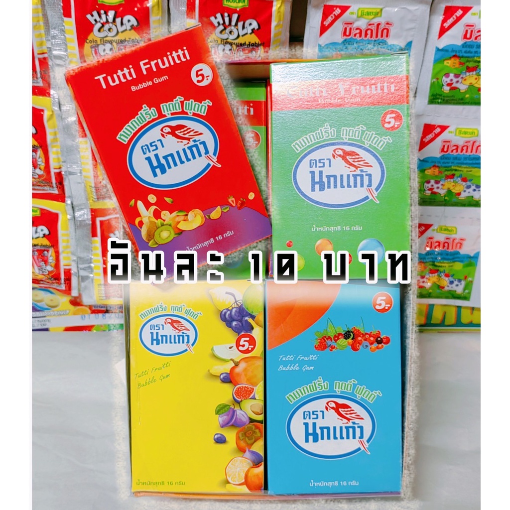 My Image 28