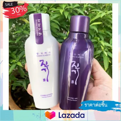 .. โปรโมชั่นสุดคุ้ม ลดราคา30% .. Daeng Gi Meo Ri Vitalizing Shampoo 70ml+Treatment 70ml /// '' ''แชมพูและทรีทเมนท์ '' '' ...ภูมิใจเสนอ...