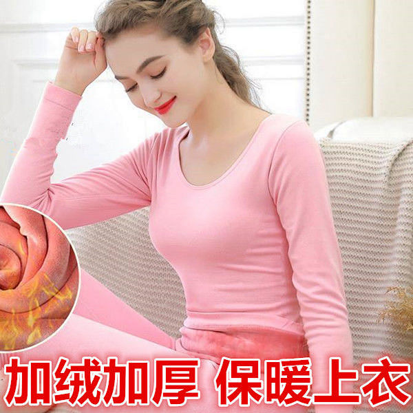 Fleece Thermal Underwear For Women Lingerie Set Inner Shirt