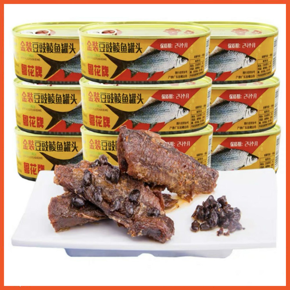 ปลาเต้าซี่ กระป๋อง พร้อมทาน 豆豉鲮鱼罐头 เนื้อปลาแน่นๆหอมเมล็ดเต้าซี่ ขนาด 227 g