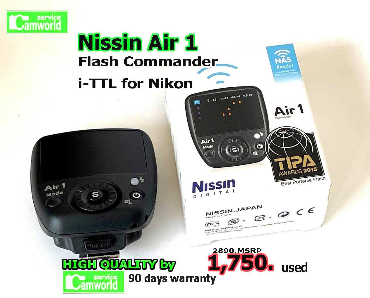 Nissin Air 1 Flash Commander i-TTL for Nikon - มือสอง สภาพดี เชื่อถือได้ มีรับประกันคุณภาพ 90 วัน