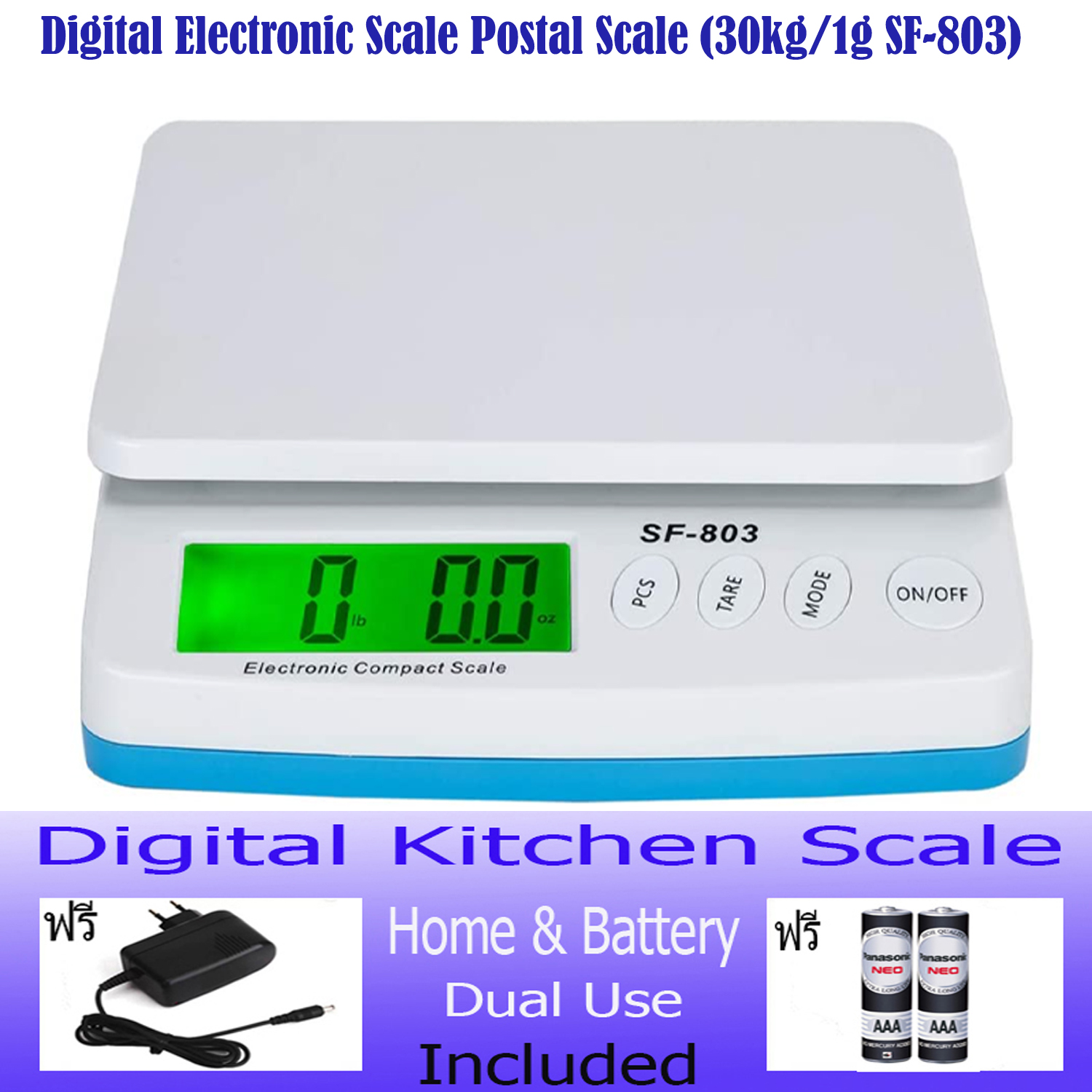 SF-803 Electronic Kitchen Food Scale Digital Shipping Balance Postal Parcel  Scale 30kg 1g Digital Weight Machine - Buy SF-803 Electronic Kitchen Food  Scale Digital Shipping Balance Postal Parcel Scale 30kg 1g Digital