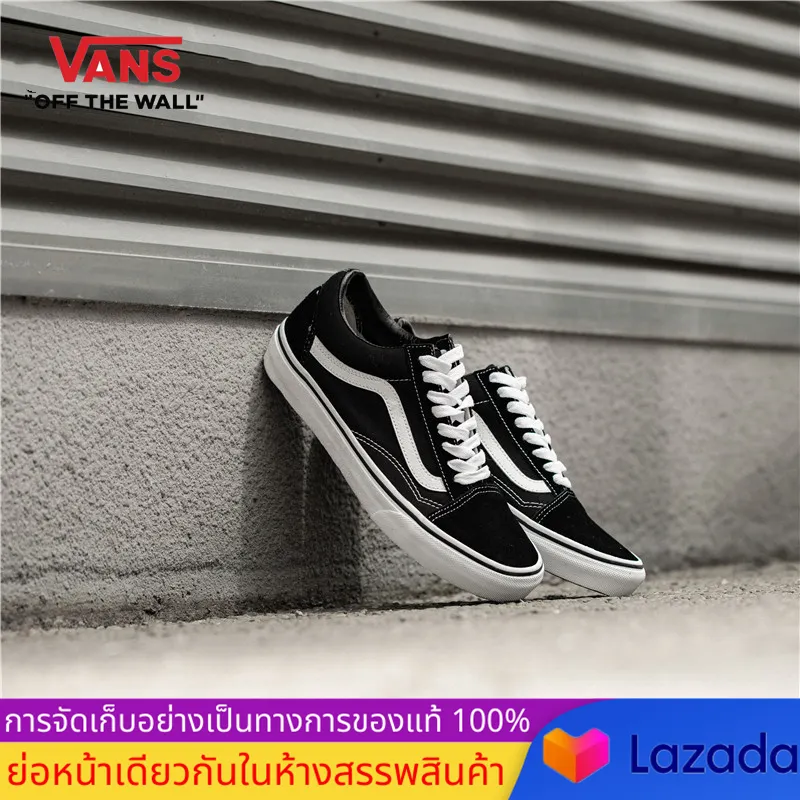 【ของแท้อย่างเป็นทางการ】สไตล์เดียวกันที่เคาน์เตอร์ Vans Old Skool รายการส่งเสริมการขาย รองเท้าผู้ชาย รองเท้าผู้หญิง รองเท้ากีฬา รองเท้าลำลอง รองเท้าวิ่ง รองเท้าผ้า VN000D3HY28 ร้านค้าอย่างเป็นทางการ