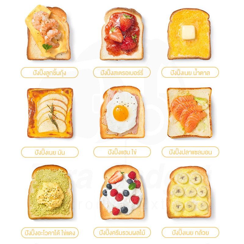 ราคาต่ำสุด! เตาอบ Xiaomi Mijia Smart Steam Oven Toaster 12L เตาอบไฟฟ้า เตาอบเบเกอรี่ เครื่องปิ้งขนมปัง เตาปิ้งขนมปัง mi oven