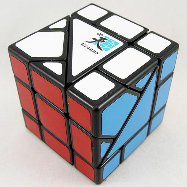 Mf8 Crazy 3x3x3 Plus Eight planets Magic cube Puzzle 5.7cm Earth ...