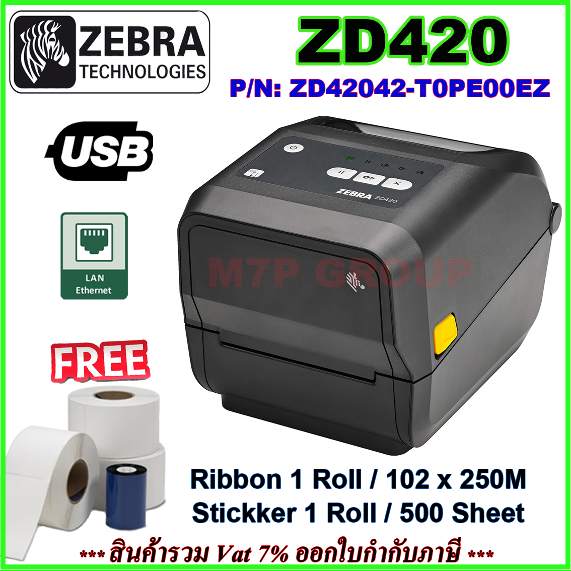 Zebra ZD420d 203Dpi USB LAN y UK Cords ZD42042-D0EE00EZ EU and UK Cords USB, Host, BTLE, Ranura de conexión Modular - Ethernet 