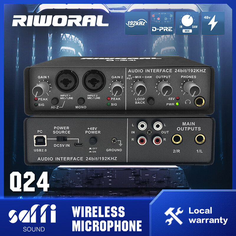 RIWORAL Q-24 การ์ดเสียง Sound card เครื่องเสียงมืออาชีพ ,การ์ดเสียงสเตอริโอ /Mono USB บันทึก24บิต/192 KHz เสียงความละเอียดในตัวแจ็คจอมอนิเตอร์ในตัวใช้