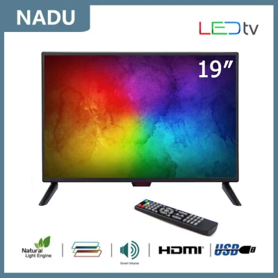 (ขายดี)NADU 19 นิ้ว HD Ready ทีวี LED TV รุ่น TCLG-19L