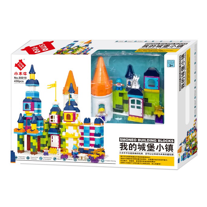 LEGO Wooden blocks Town ตัวต่อเลโก้ชุดปราสาท เลโก้ ของเล่นเด็ก ตัวต่อ ของเล่น ของเล่นตัวต่อ เลโก้บิ๊กเซต เลโก้เด็ก