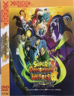 แผ่นเกมส์ PS2 Super Dragon Ball Heroes