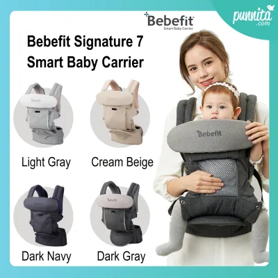 ขายดี! 🇰🇷 Bebefit Signature7 - Smart Baby Carrier ใหม่! นวัตกรรมเป้อุ้มฮิปซีทพับได้ สิทธิบัตรจาก Samsung [Punnita Authorized Dealer]