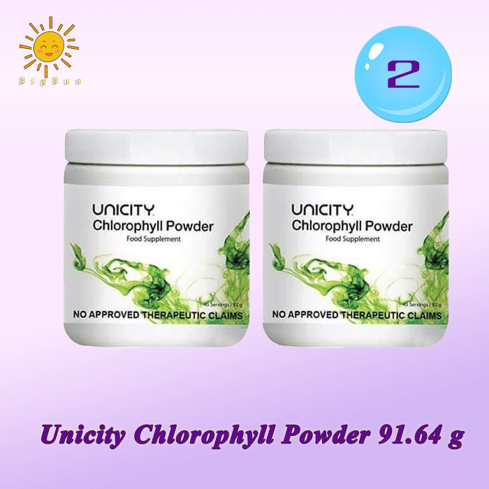 ( 2 กระปุก )  Unicity Chlorophyll Powder คลอโรฟิลล์ ล้างสารพิษ 91.64 g.