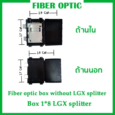 FIBER OPTIC SC/APC SPLITTER 1X8