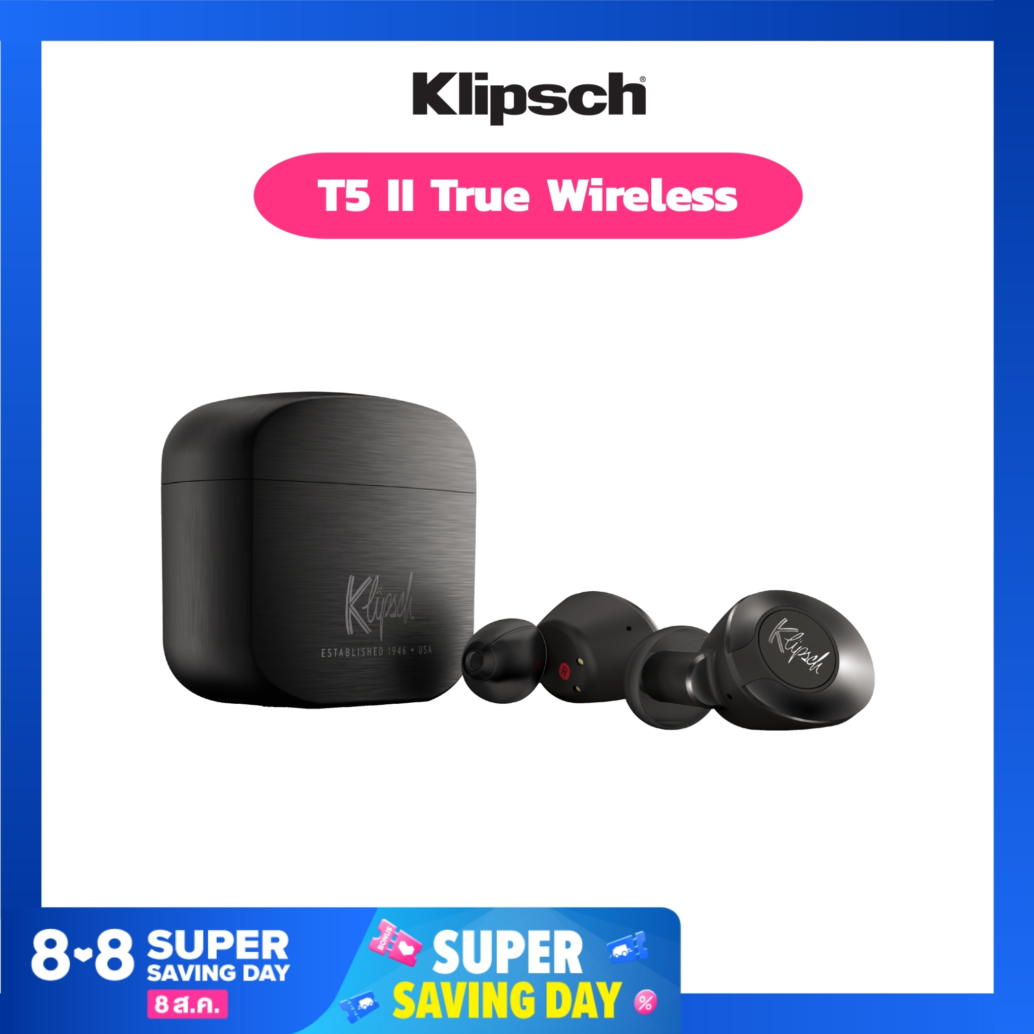 T5 II True Wireless Earphones หูฟังทรูไวเลส