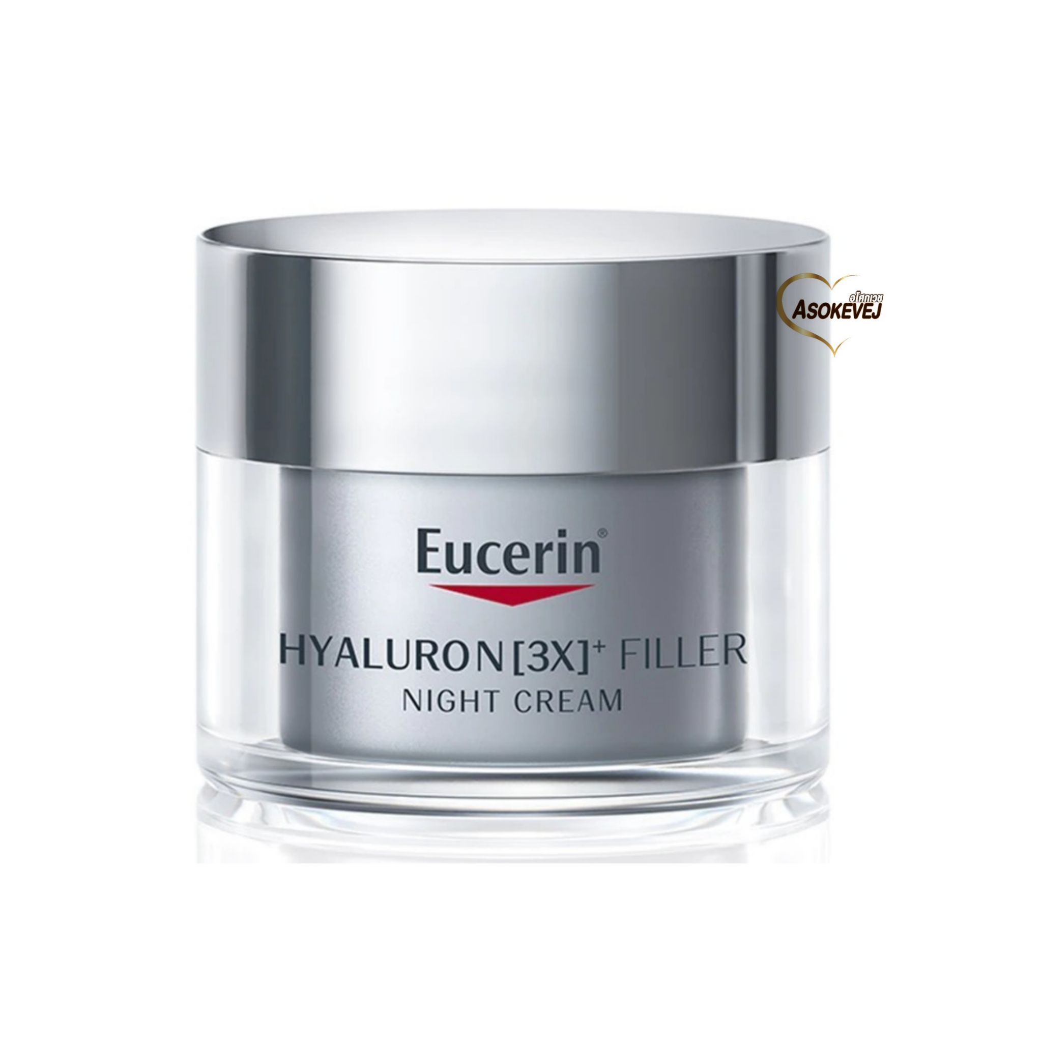 Eucerin Hyaluron 3x Night Cream 20ml ยูเซอริน ไฮยาลูรอน 3x ไนท์ ครีม 20มล Th 5225