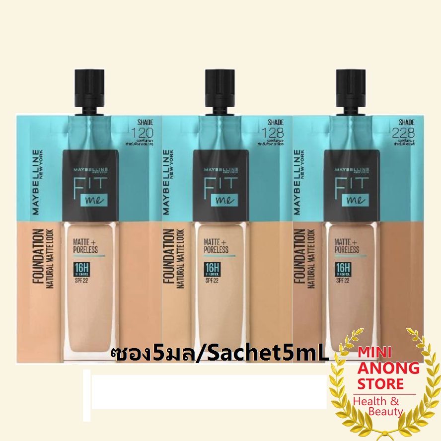 Maybelline Fit Me Matte Poreless Foundation 5mL sachet รองพื้น เมย์ ...