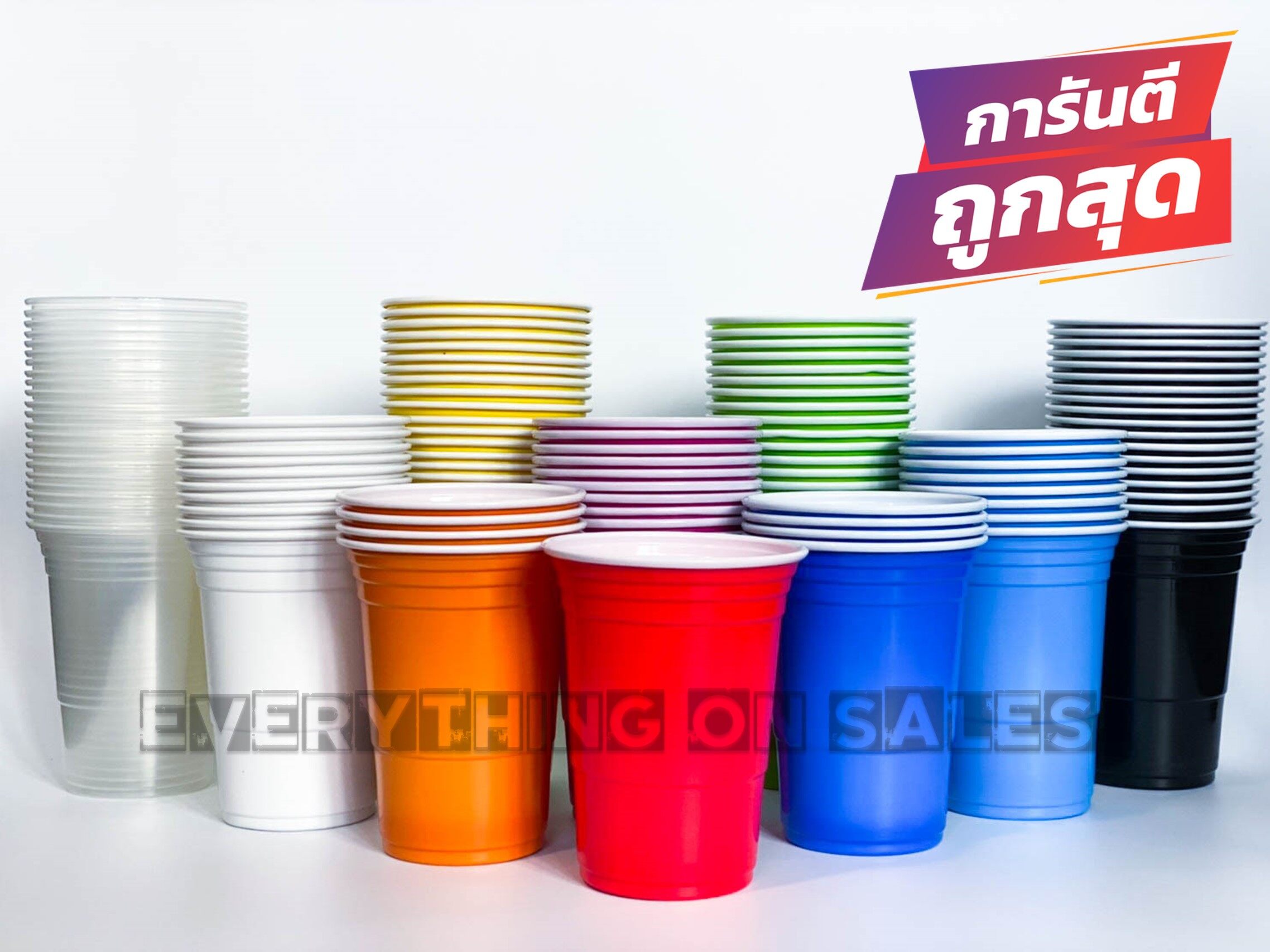 แก้วน้ำ แก้วพลาสติก แก้วปาร์ตี้ อเมริกันสไตล์ Party Cup , Red Cup Party *ขนาด 16 oz. (10ใบ/แพ็ค)