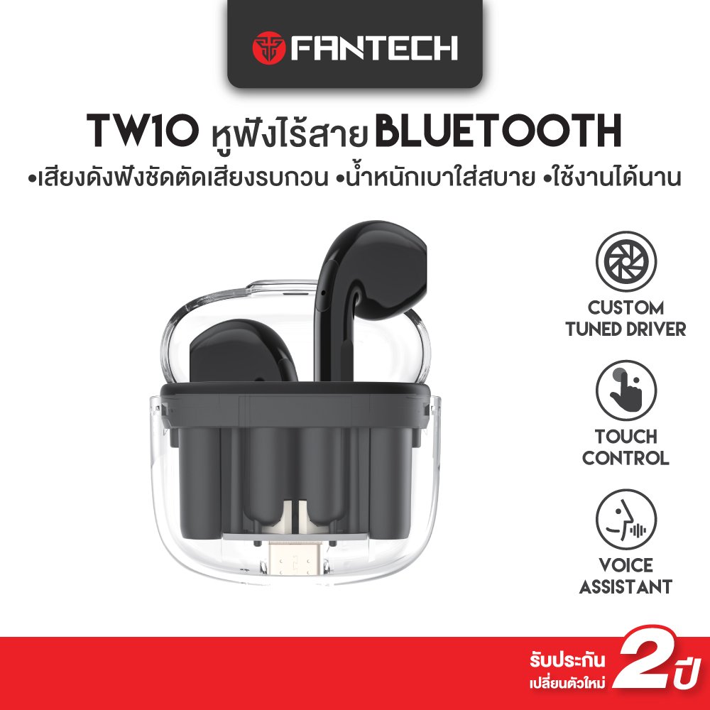 FANTECH หูฟังบลูทูธ หูฟังไร้สาย Bluetooth Headset True Wireless บลูทูธ ...