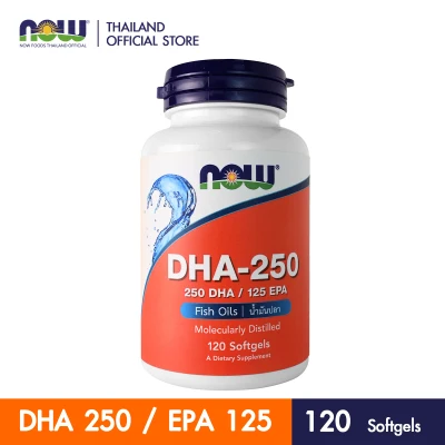 Now Foods, DHA-250, Fish Oil, 120 Capsule Omega 3, EPA125 DHA 250