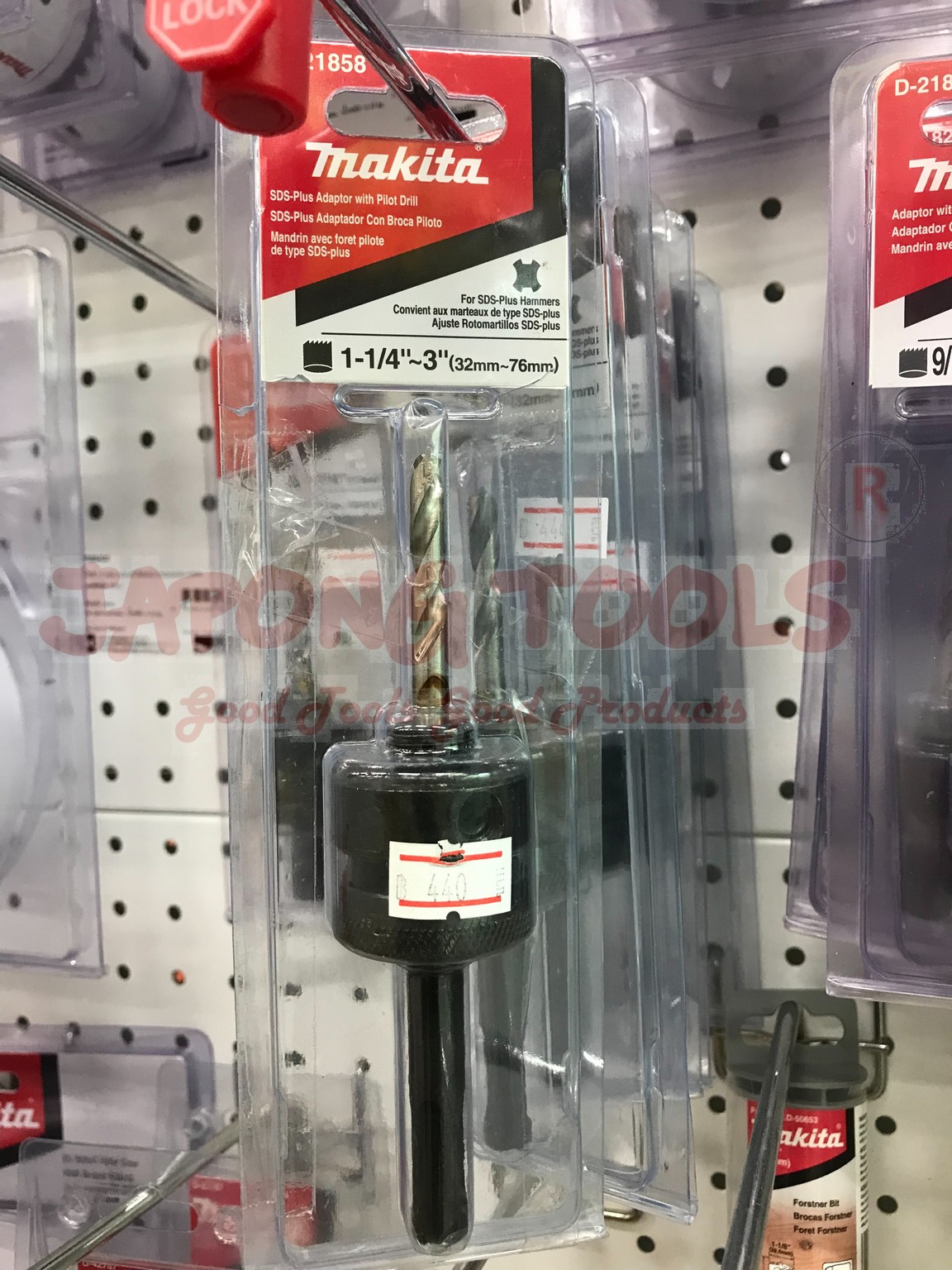 MAKITA HOLE SAW โฮลซอ hole saw แกนต่อ ดอกโฮลซอ HOLE SAW ADAPTER