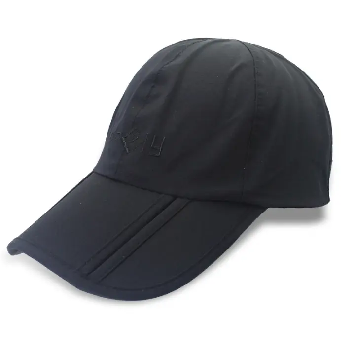 Men's waterproof baseball cap Clearance